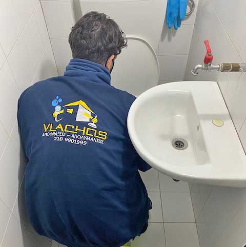 ΑΠΟΦΡΑΞΗ ΤΟΥΑΛΕΤΑΣ