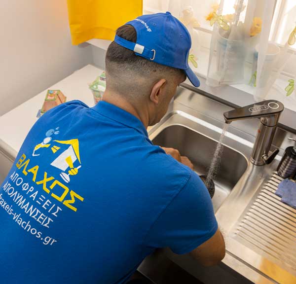 ΑΠΟΦΡΑΞΗ ΚΟΥΖΙΝΑΣ