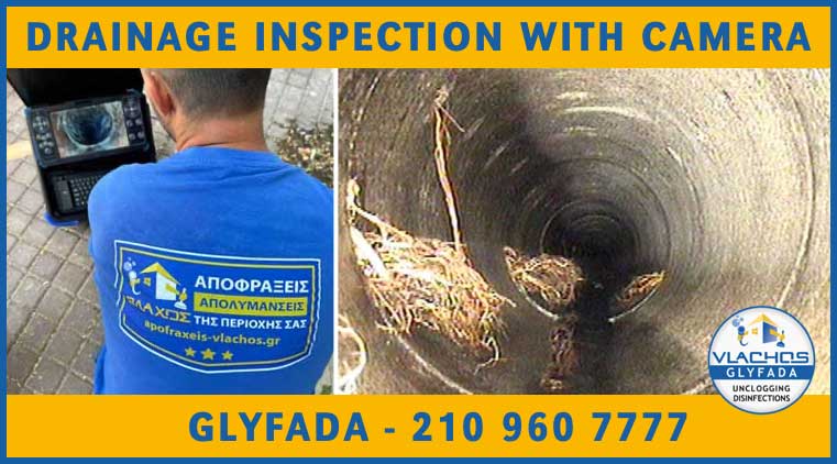DRAINAGE INSPECTION WITH CAMERA